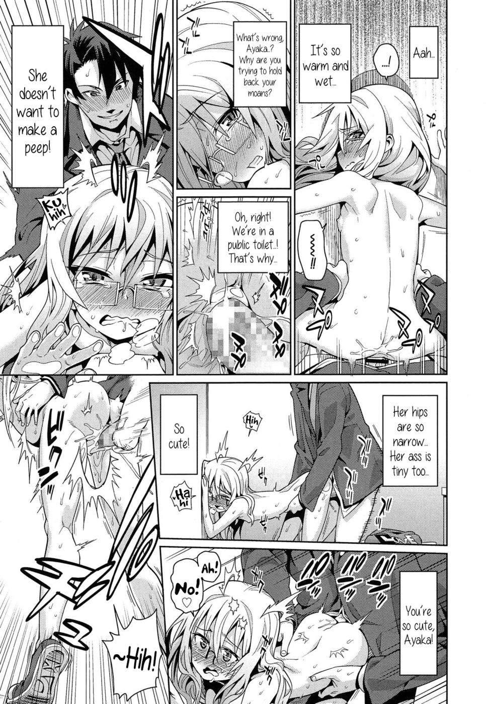 Hentai Manga Comic-Off Time Love-Chapter 1 - 2 - 3-15